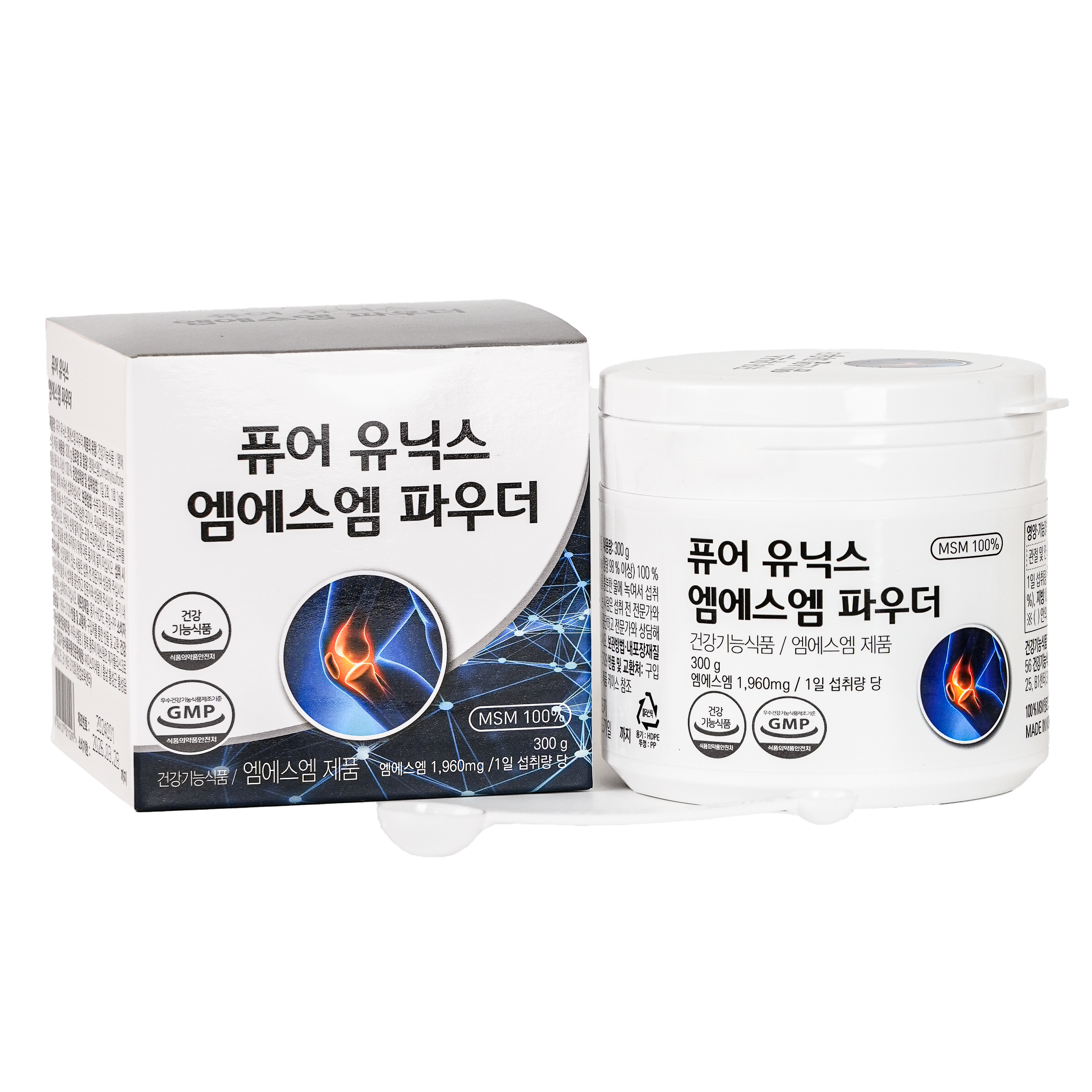 퓨어엠에스엠 파우더 300g