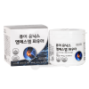 퓨어엠에스엠 파우더 300g